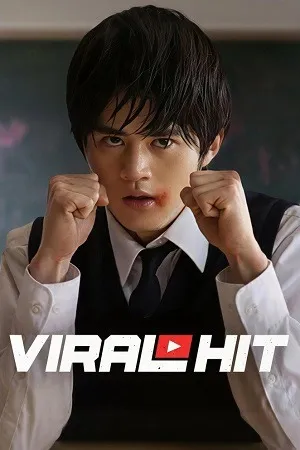 Viral Hit 2026 Season 1 Hindi - Japanese Audio WEB-DL | Full Movie [ALL EPISODES]