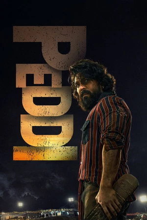 Peddi 2026 Hindi - Telugu - Tamil - Kannada - Malayalam Audio HQ HDTC | Full Movie